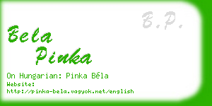bela pinka business card
